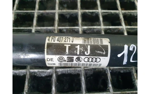 Planetara stanga fata 4f0407271J Audi A6 4F/C6 (2004 - 2008) - imagine 2