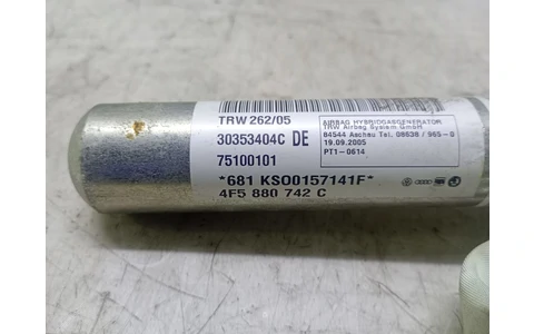 Airbag cortina dreapta 4f5880742c Audi A6 4F/C6 (2004 - 2008) - imagine 3