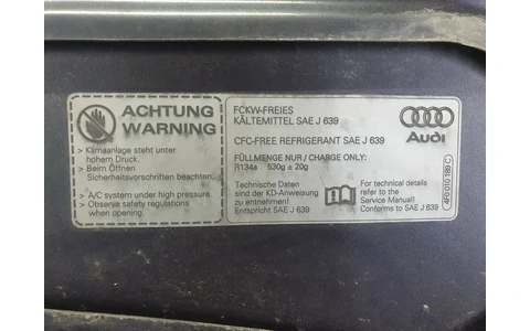 Torpedou 4f1857035 Audi A6 4F/C6 (2004 - 2008) - imagine 2
