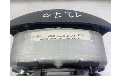 Airbag sofer 4f0880201 Audi A6 4F/C6 (2004 - 2008) - imagine 3