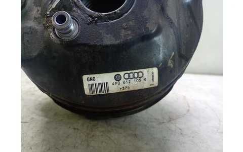 Tulumba frana 4f0612105g Audi A6 4F/C6 (2004 - 2008) - imagine 3
