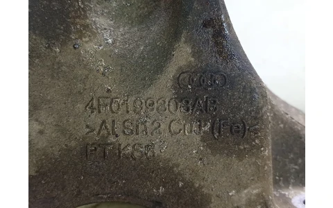 Suport motor 4f0199808ab Audi A6 4F/C6 (2004 - 2008) - imagine 2