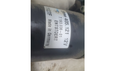Ansamblu stergatoare parbriz 40512112V BMW Seria 1 E81/E82/E87/E88 (facelift) (2007 - 2012) - imagine 2