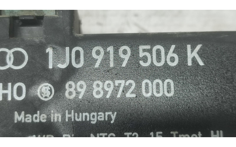 Releu electroventilator gmv 1J0919506K Skoda Octavia 1 (facelift) (2000 - 2010) - imagine 2