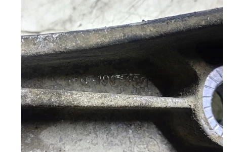 Suport bara fata 4f0199352e Audi A6 4F/C6 (2004 - 2008) - imagine 2