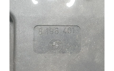 Broasca haion 8196401 BMW Seria 1 E81/E82/E87/E88 (facelift) (2007 - 2012) - imagine 3