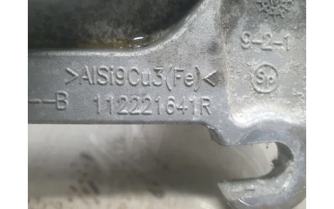Suport motor 112221641R Renault Megane 4 (2016 - 2020) - imagine 2