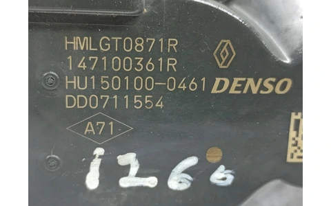 EGR HMLGT0871R Renault Megane 4 (2016 - 2020) - imagine 3