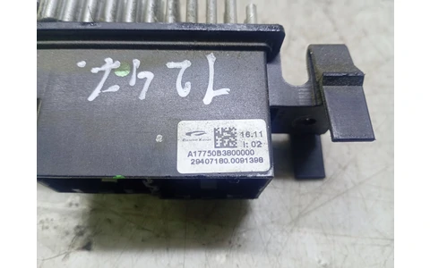 Rezistenta trepte a17750b3800000 ( Renault Fluence 1 (2009 - 2013) - imagine 3