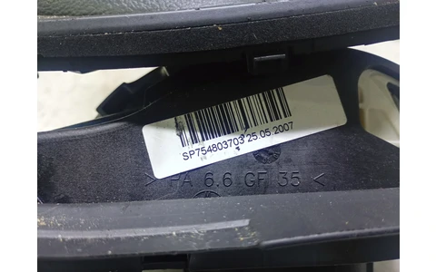 Timonerie automata 754803703 BMW Seria 3 E90 (2004 - 2010) - imagine 4