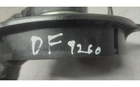 Boxa difuzor 281569368R Renault Megane 4 (2016 - 2020) - imagine 3
