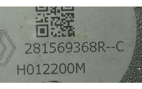 Boxa difuzor 281569368R Renault Megane 4 (2016 - 2020) - imagine 2