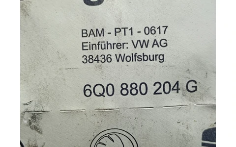 Airbag pasager 6Q0880204G Volkswagen Polo 4 (9N) (facelift) (2005 - 2009) - imagine 2