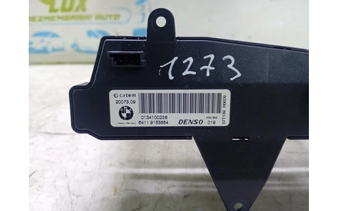 Radiator electric bord 64119153884 BMW Seria 3 E90 (2004 - 2010) - imagine 4