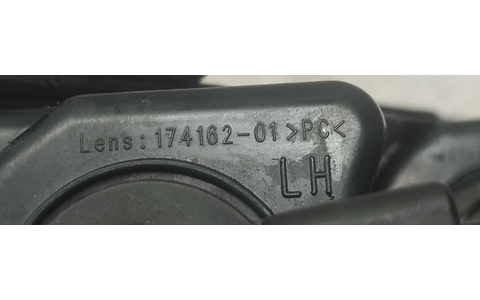 Proiector ceata stanga 174162-01 Volkswagen Polo 5 (6R) (2009 - 2015) - imagine 3