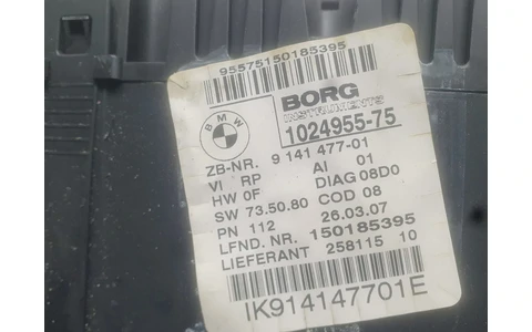 Ceasuri de bord 1024955-75 Volkswagen Polo 5 (6R) (2009 - 2015) - imagine 2
