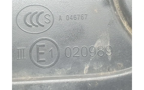 Oglinda dreapta E1020989 Skoda Octavia 2 (facelift) (2008 - 2013) - imagine 2