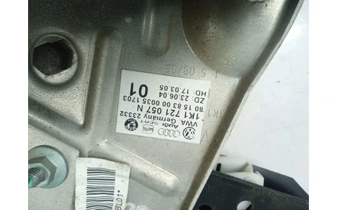Pedala frana 1k1721057n Volkswagen Golf 5 (2003 - 2009) - imagine 4