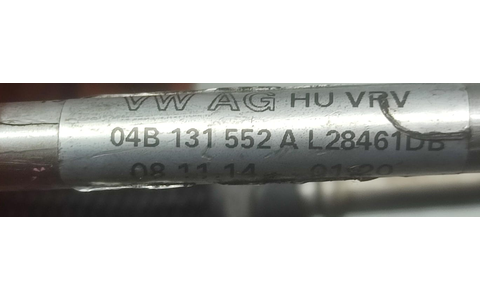 Conducta combustibil 04B131552A Volkswagen Polo 5 (6R) (2009 - 2015) - imagine 2