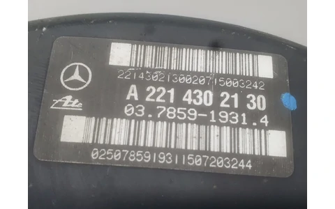 Tulumba frana A2214302130 Mercedes Benz S-Class W221 (2005 - 2009) - imagine 3