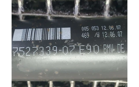 Cardan 7527339 BMW Seria 3 E90 (2004 - 2010) - imagine 4