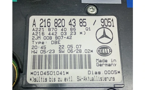 Plafoniera A2168204385 Mercedes Benz S-Class W221 (2005 - 2009) - imagine 4