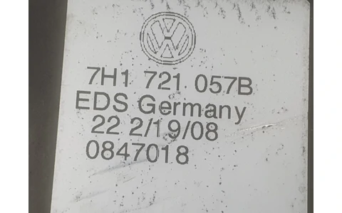 Pedala frana 7H1721057B Volkswagen Transporter T5 (2003 - 2009) - imagine 2