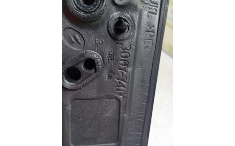 Oglinda dreapta E11015847 Ford C-Max 1 (facelift) (2007 - 2010) - imagine 4