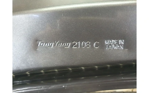 Capota motor BMW Seria 3 E90 (2004 - 2010) - imagine 2