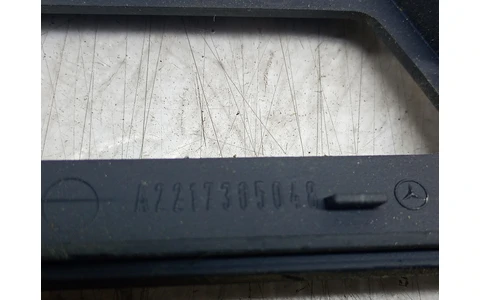 Maner interior A3366010001 Mercedes Benz S-Class W221 (2005 - 2009) - imagine 3