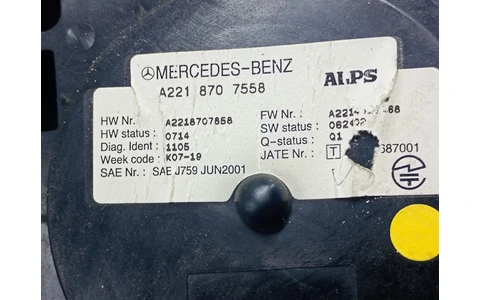 Consola centrala A2218707558 Mercedes Benz S-Class W221 (2005 - 2009) - imagine 6
