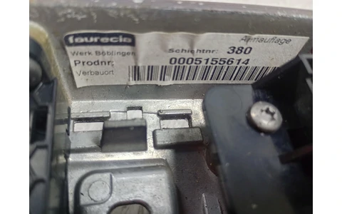 Consola centrala A2218707558 Mercedes Benz S-Class W221 (2005 - 2009) - imagine 5