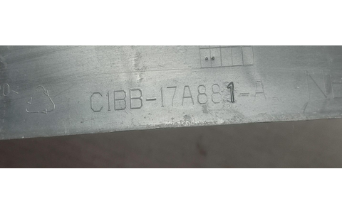 Suport bara spate C1BB17A881A Ford Fiesta 6 (facelift) (2013 - 2020) - imagine 2