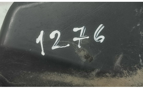 Suport bara spate C1BB17A881A Ford Fiesta 6 (facelift) (2013 - 2020) - imagine 4
