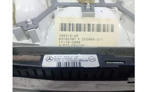 Plafoniera 380318-a5 Mercedes Benz R-Class W251 (2005 - 2010) - imagine 4