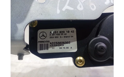 Motoras geam stanga spate a2518201942 Mercedes Benz R-Class W251 (2005 - 2010) - imagine 5