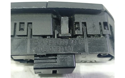 Buton geam a2518201010 Mercedes Benz R-Class W251 (2005 - 2010) - imagine 3
