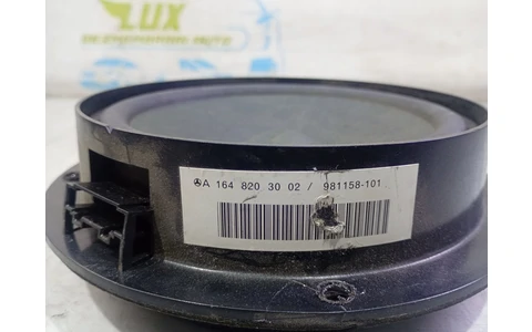 Boxa difuzor a1648203002 Mercedes Benz R-Class W251 (2005 - 2010) - imagine 3