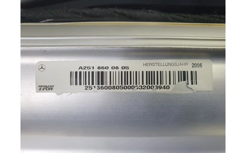 Plansa bord a2516800987 Mercedes Benz R-Class W251 (2005 - 2010) - imagine 5