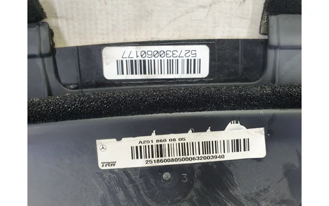 Plansa bord a2516800987 Mercedes Benz R-Class W251 (2005 - 2010) - imagine 3