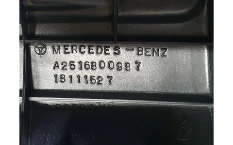 Plansa bord a2516800987 Mercedes Benz R-Class W251 (2005 - 2010) - imagine 2