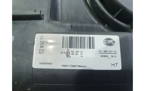 Far dreapta 1eL263037 Mercedes Benz R-Class W251 (2005 - 2010) - imagine 2