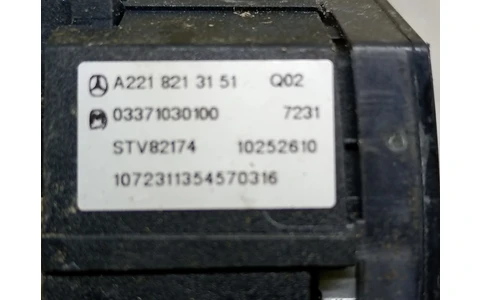 Buton A2218213151 Mercedes Benz S-Class W221 (2005 - 2009) - imagine 3