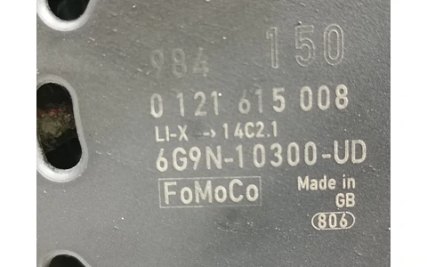 Alternator 0121615008 Ford Mondeo MK4 (2007 - 2010) - imagine 4