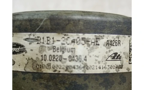Pompa ABS D1B1-2C013-BC Ford Fiesta 6 (facelift) (2013 - 2020) - imagine 4