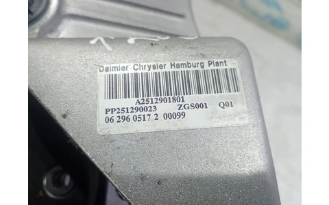 Pedala frana a2512901801 Mercedes Benz R-Class W251 (2005 - 2010) - imagine 4