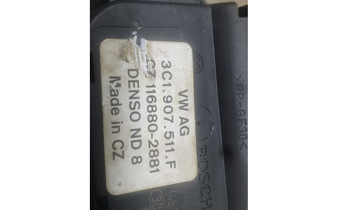 Motoras clapeta mixaj aer 3C1907511F Volkswagen Passat B6 (2005 - 2010) - imagine 3