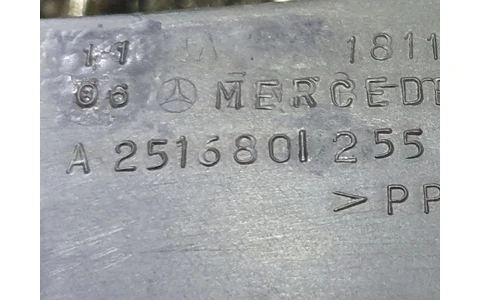 Consola centrala a2516801255 Mercedes Benz R-Class W251 (2005 - 2010) - imagine 3