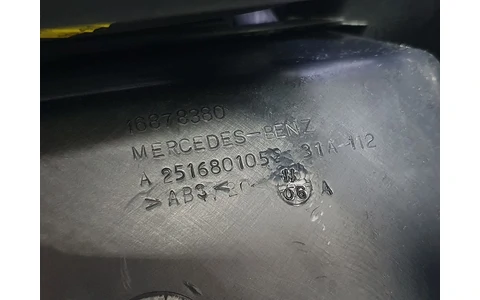 Consola centrala a2516801255 Mercedes Benz R-Class W251 (2005 - 2010) - imagine 4