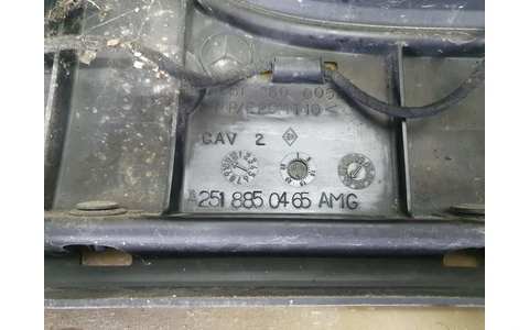 Bara spate a2518850465 Mercedes Benz R-Class W251 (2005 - 2010) - imagine 4